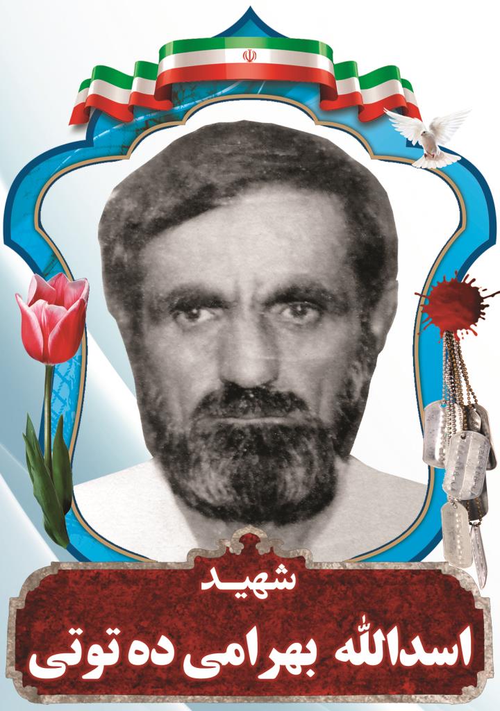 فاقد تصویر